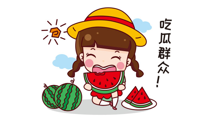 51吃瓜爆料黑料 - 51吃瓜网